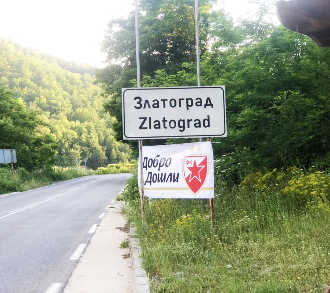 The Academy of European Champion "CRVENA ZVEZDA"will participate in the Children's Football Forum "CHAMPION OF CHAMPIONS 2019", photo 10 of 31