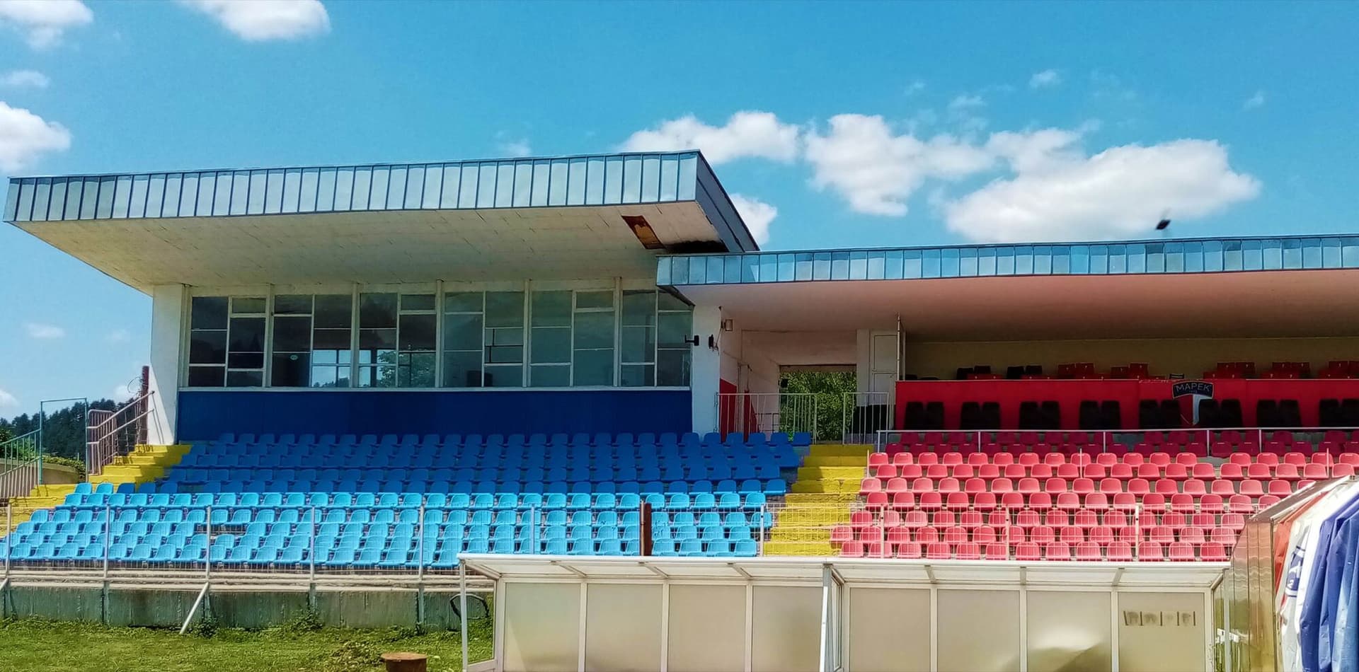 Dupnitsa Cup 2019, photo 1 of 14