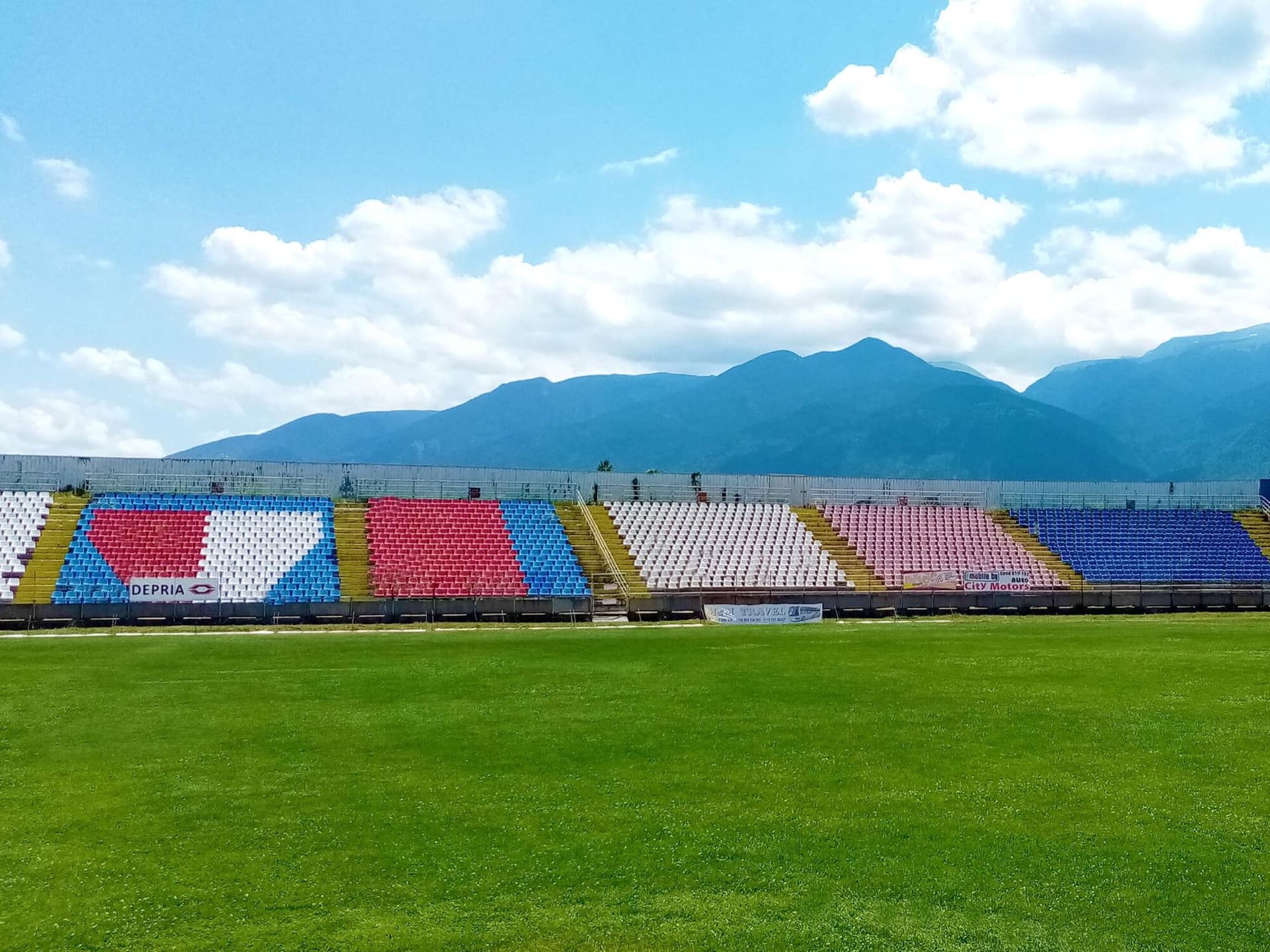 Dupnitsa Cup 2019, photo 2 of 14