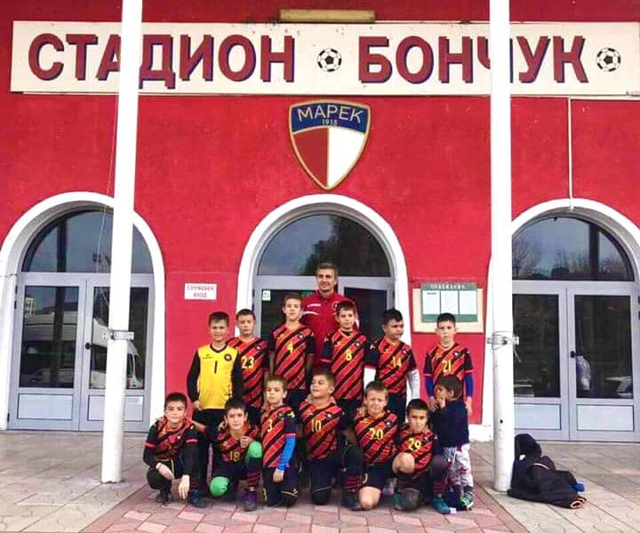 Dupnitsa Cup 2019, photo 6 of 14