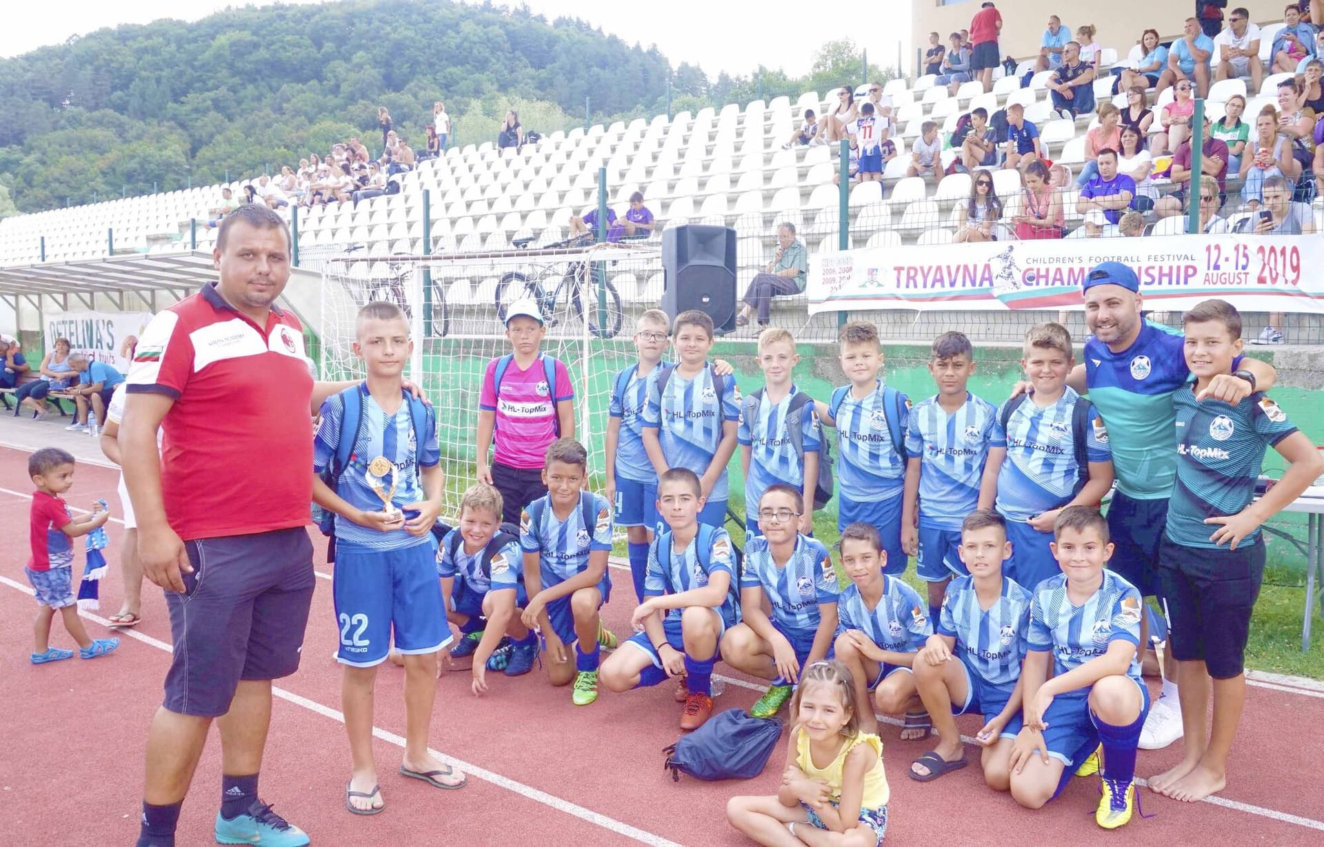 Tryavna Championship 2019, photo 15 of 15