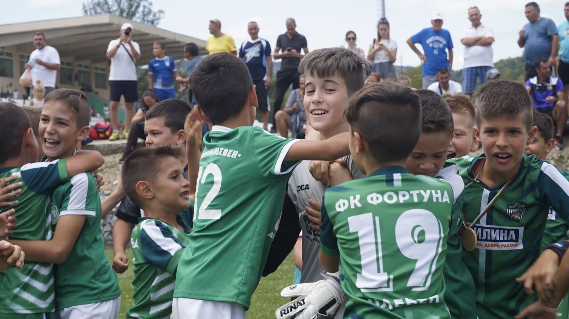 Tryavna Championship 2019, photo 9 of 15