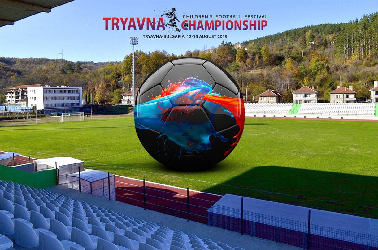 Tryavna Championship 2019