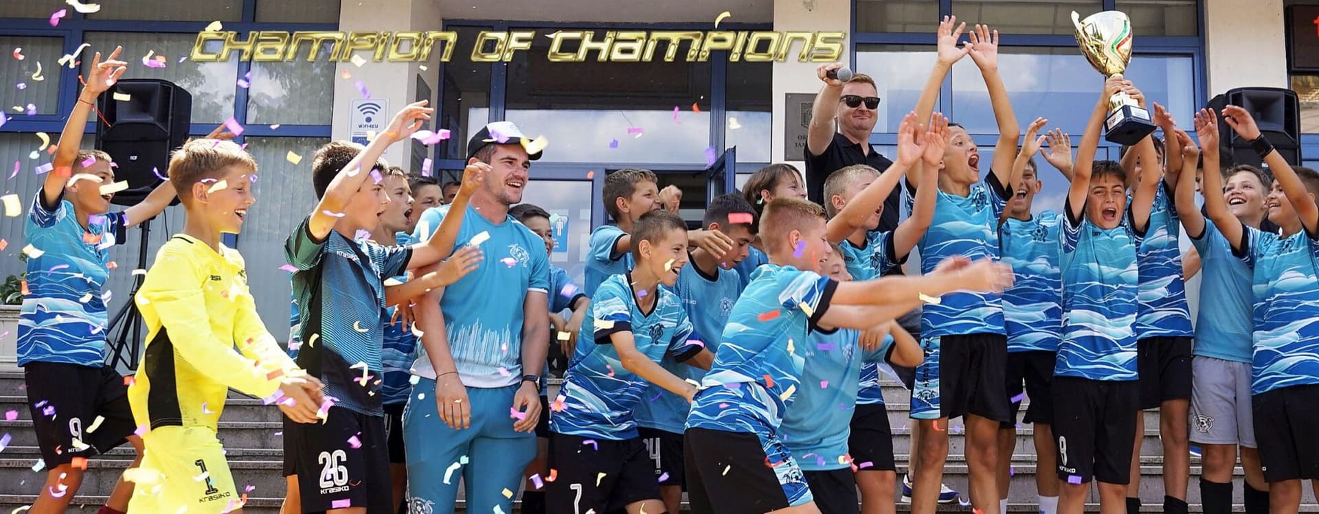 Champion of Champions 2026, photo 65 of 71