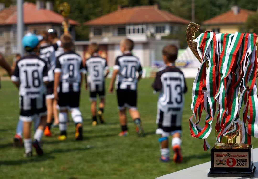Tryavna Championship 2022, photo 4 of 21