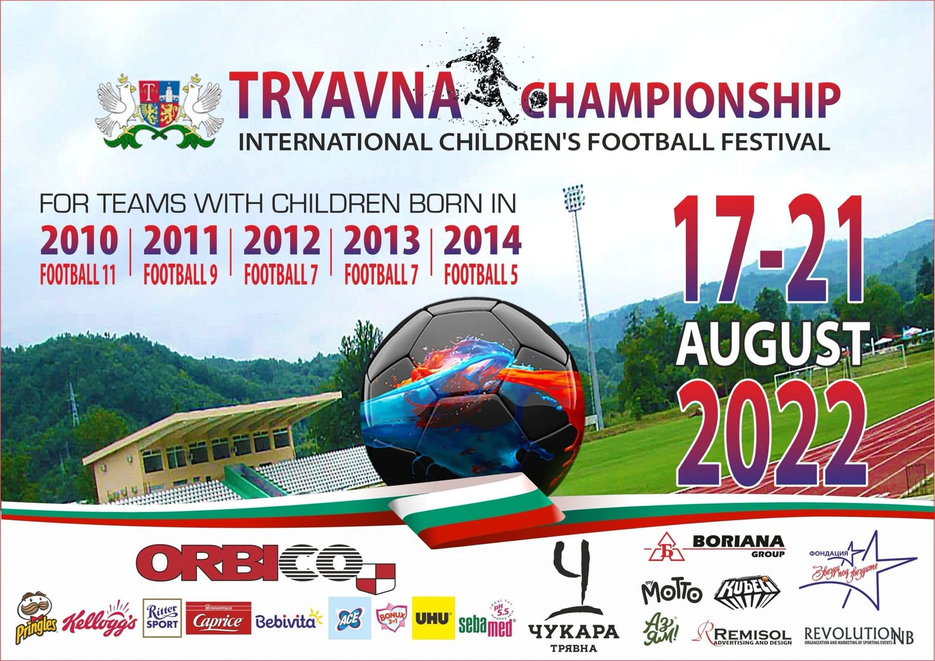 Tryavna Championship 2022
