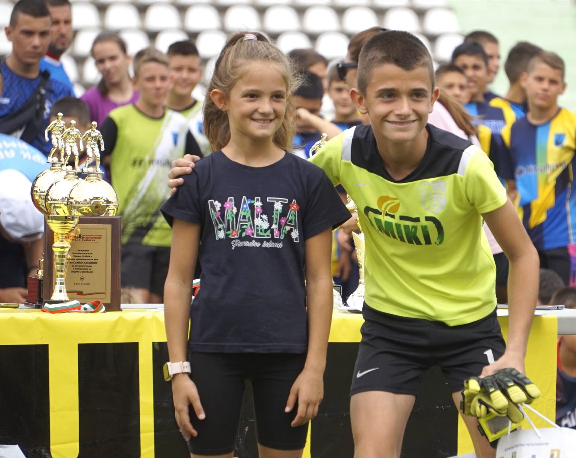 Tryavna Championship 2024, photo 21 of 59