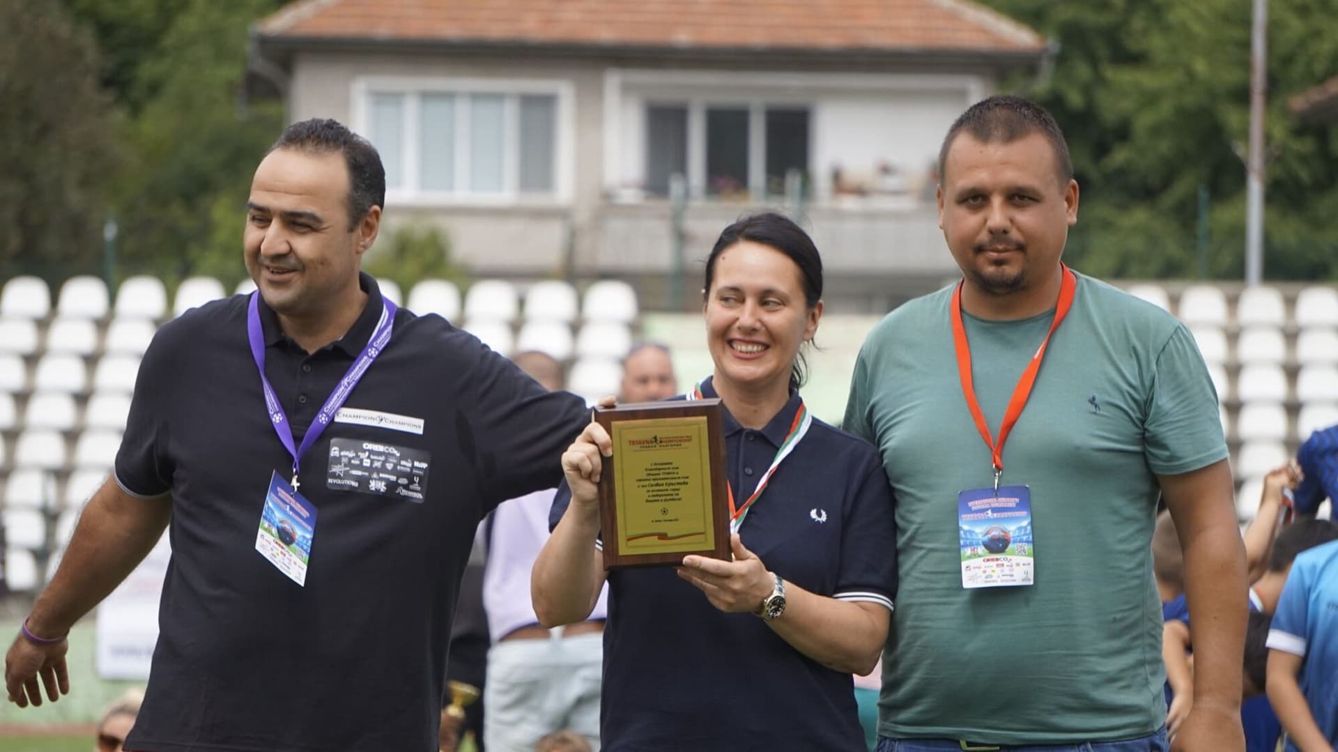 Tryavna Championship 2024, photo 20 of 59
