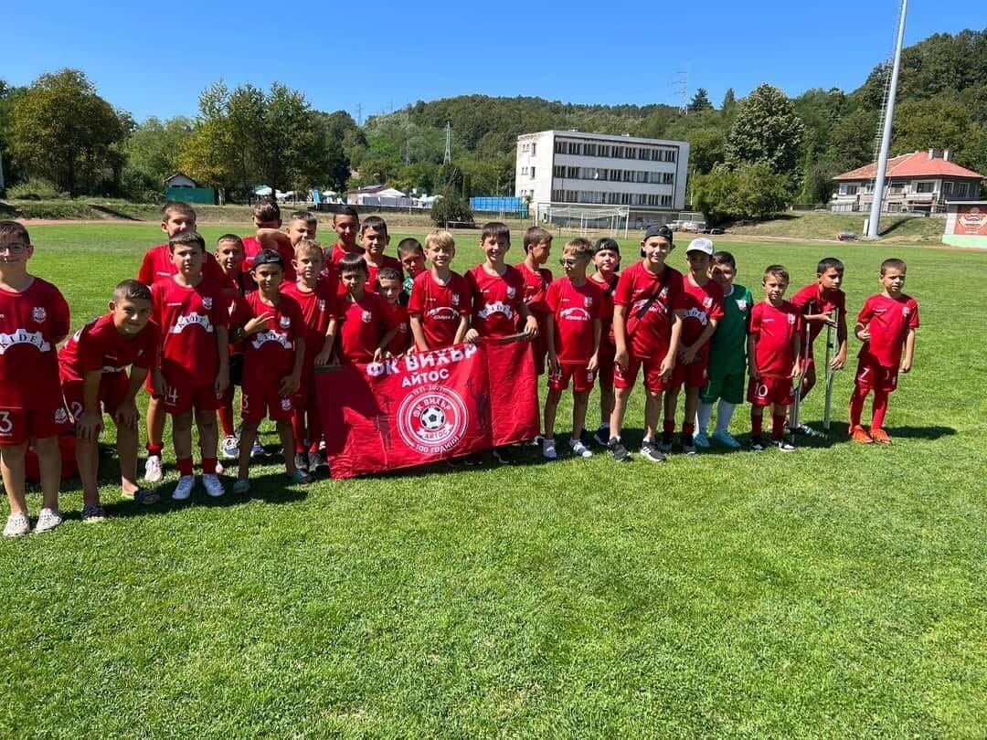 Tryavna Championship 2024, photo 51 of 59