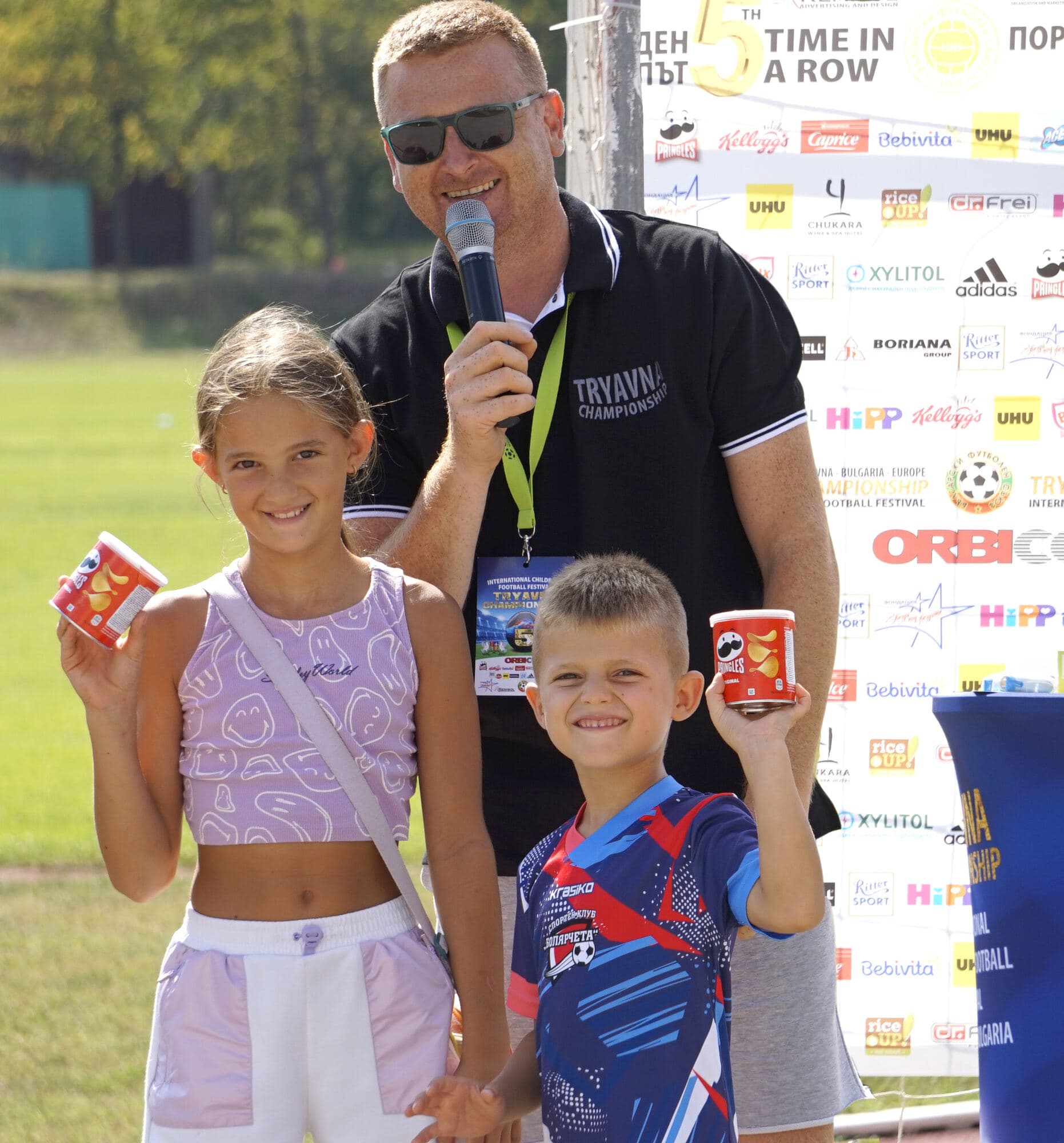 Tryavna Championship 2024, photo 35 of 59