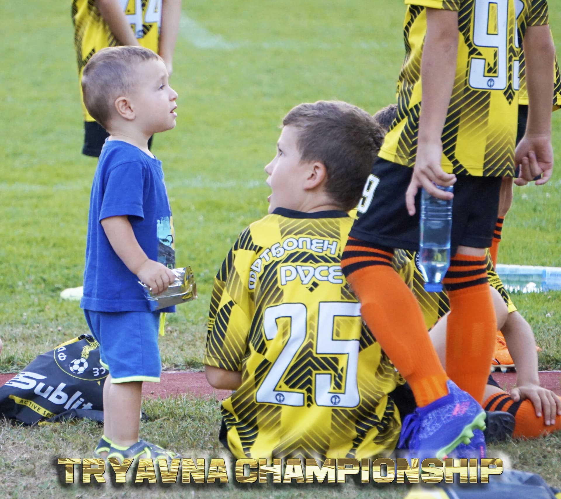 Tryavna Championship 2024, photo 31 of 59