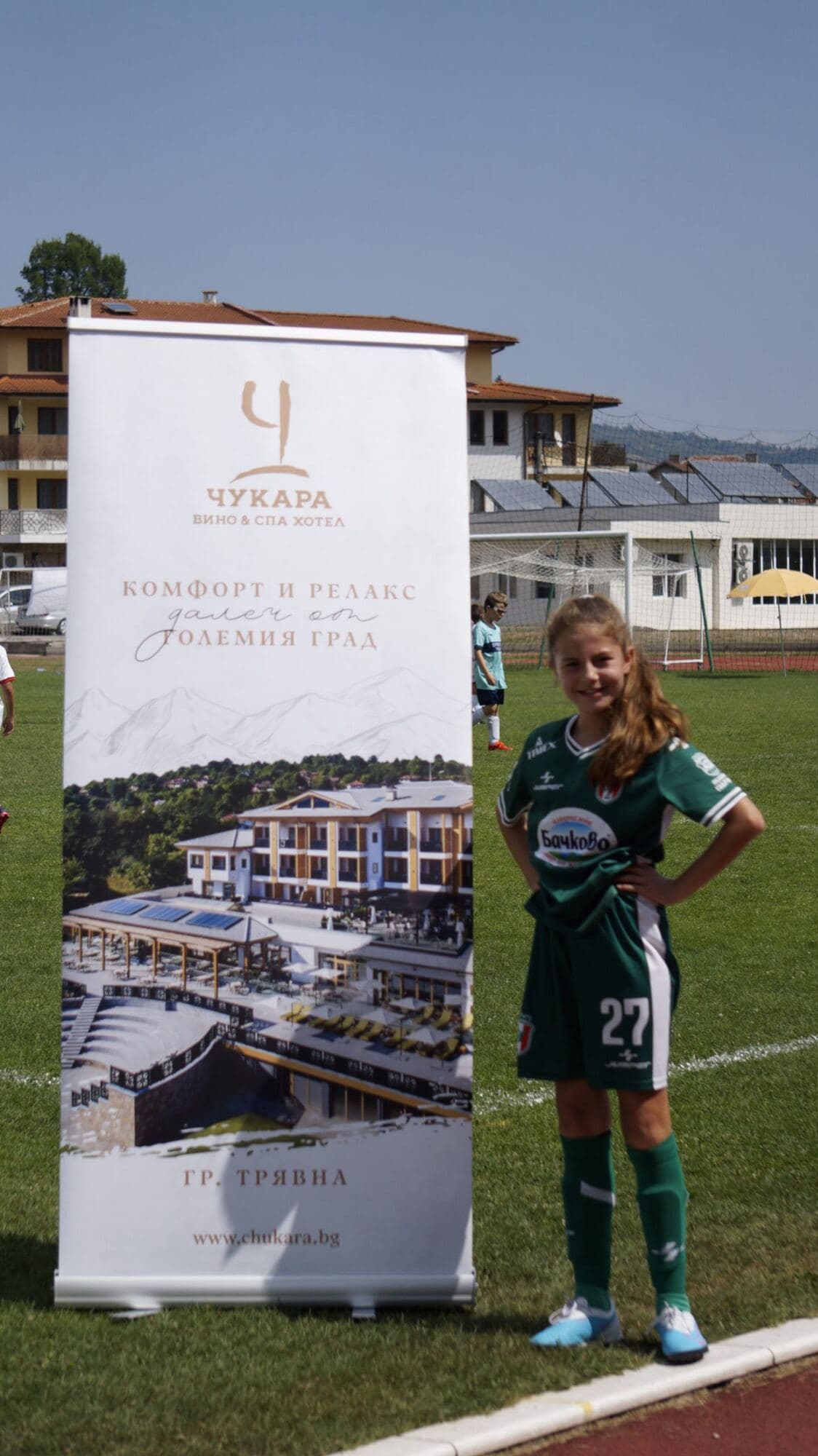Tryavna Championship 2024, photo 14 of 59