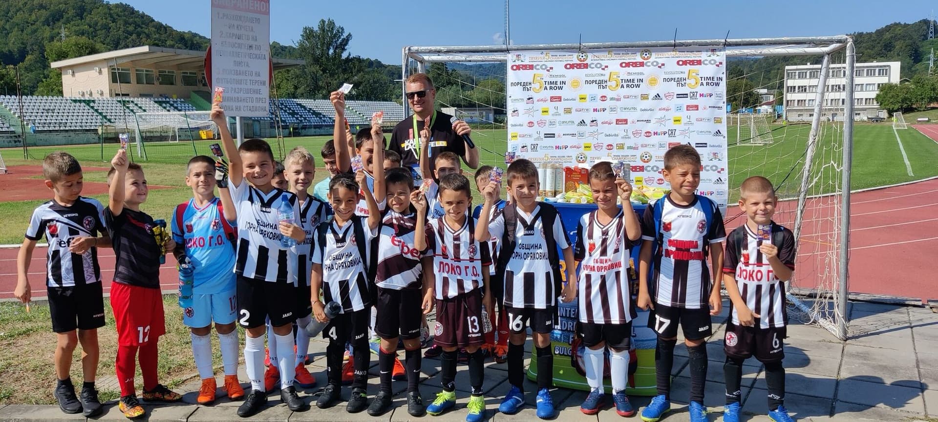 Tryavna Championship 2024, photo 27 of 59