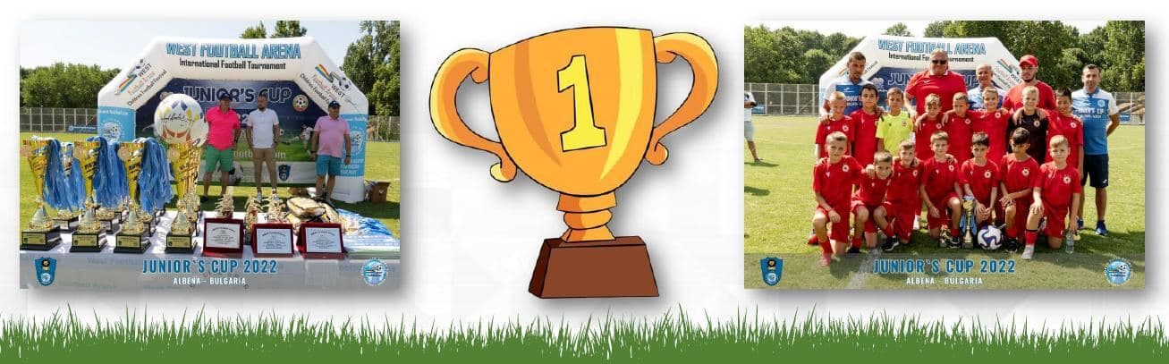 Junior's Cup 2023, photo 4 of 7
