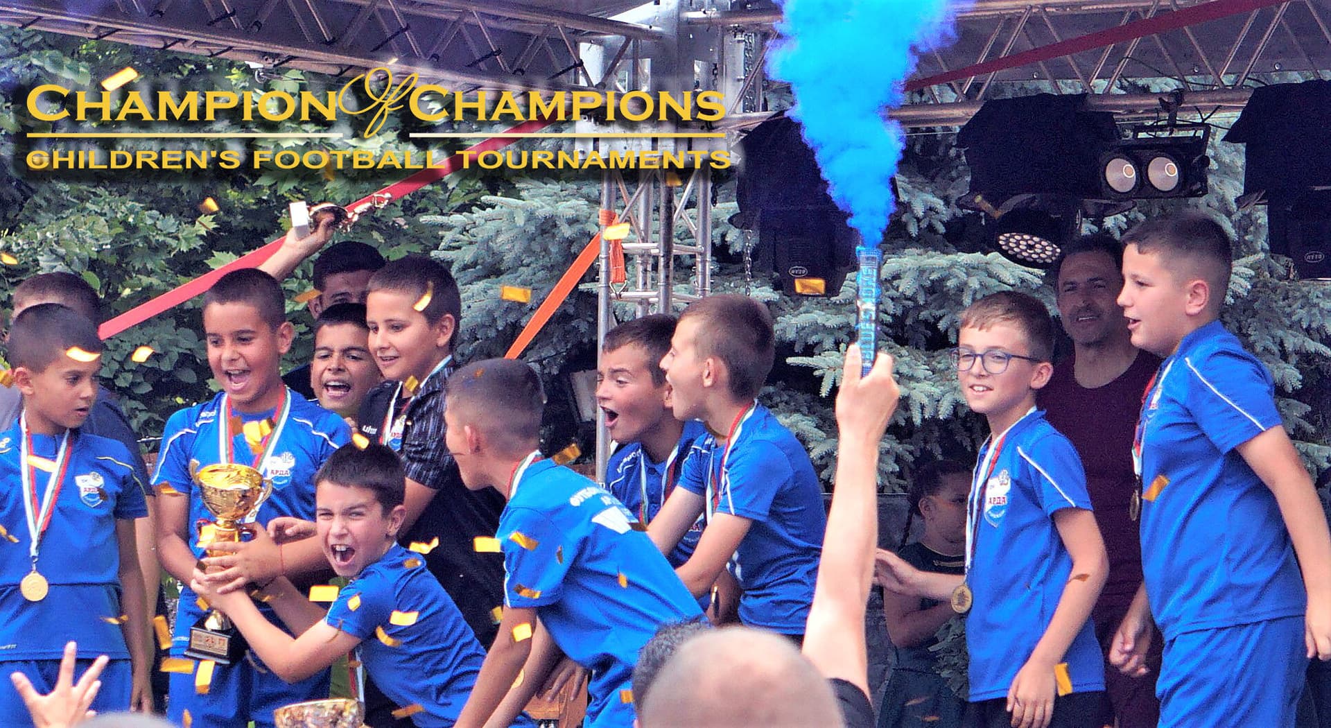 Unique Experiences for Children at our Football Festivals in Zlatograd and Tryavna in 2023, photo 2 of 26