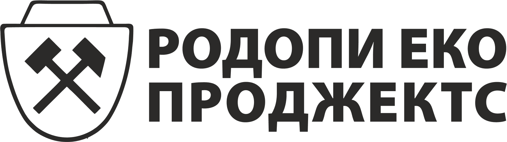 Rodopi Eco Projects