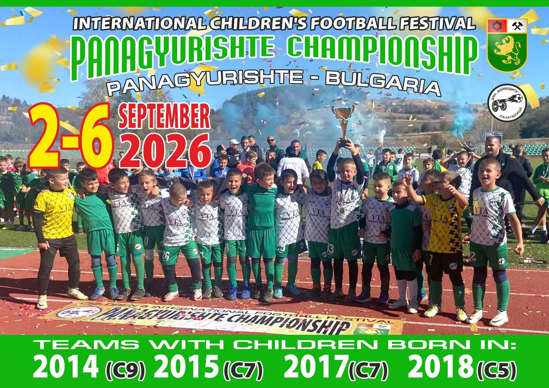 Panagyurishte Championship 2026, photo 1 of 19