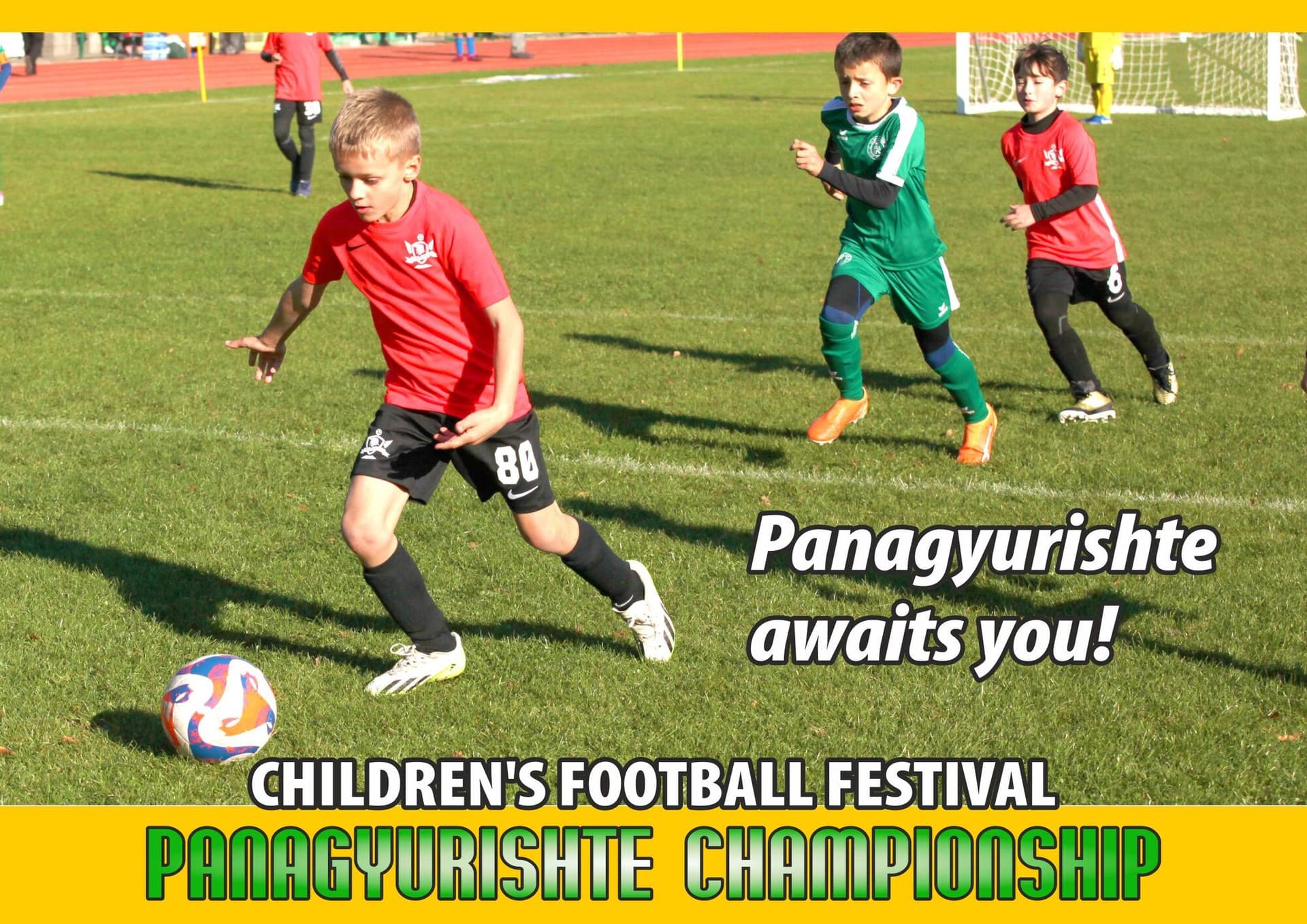 Panagyurishte Championship 2026, photo 18 of 19