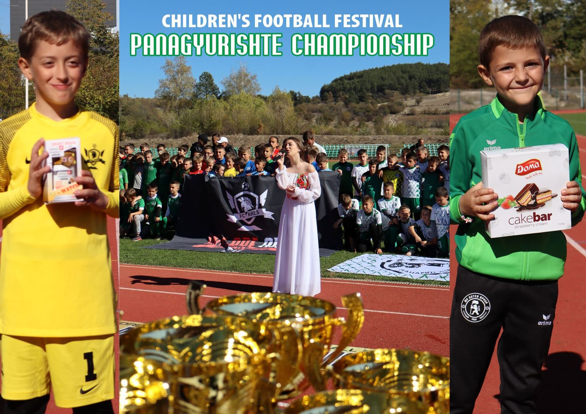 Panagyurishte Championship 2026, photo 14 of 19