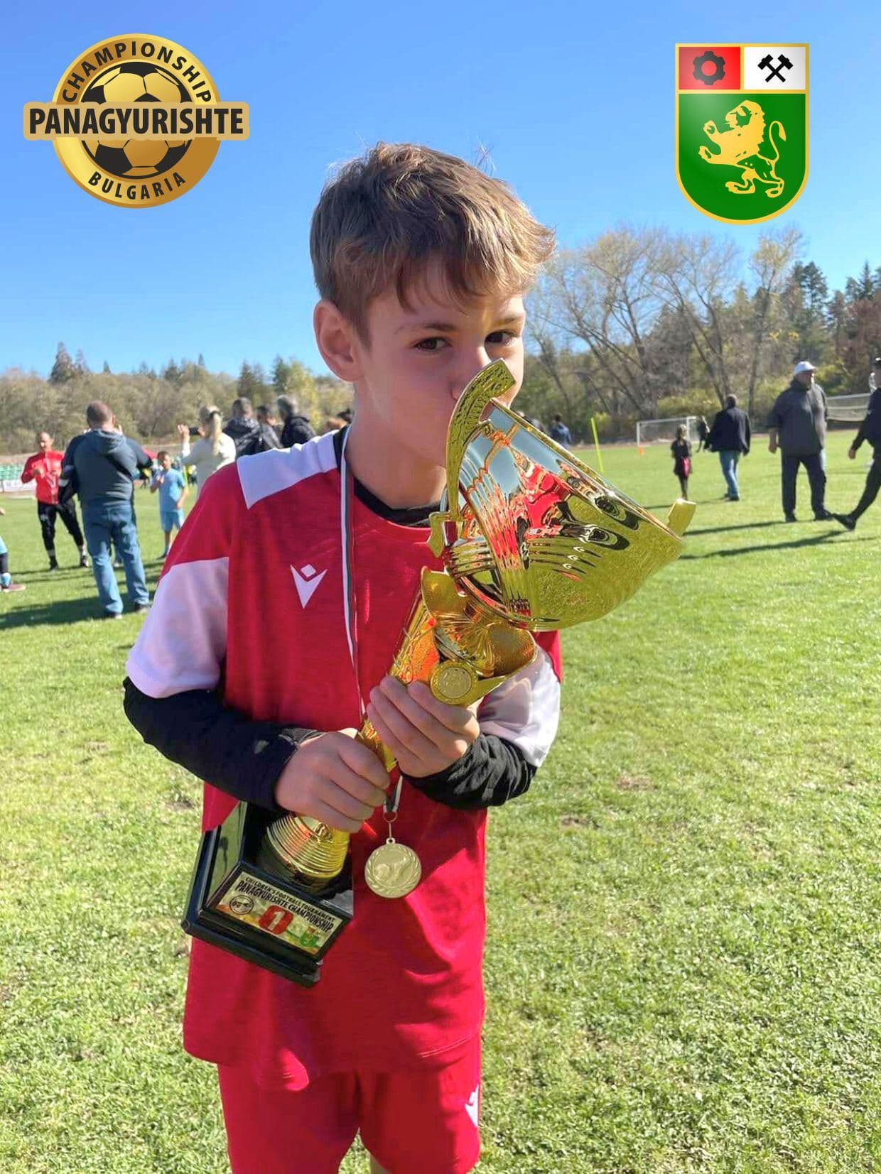 Panagyurishte Championship 2026, photo 19 of 19
