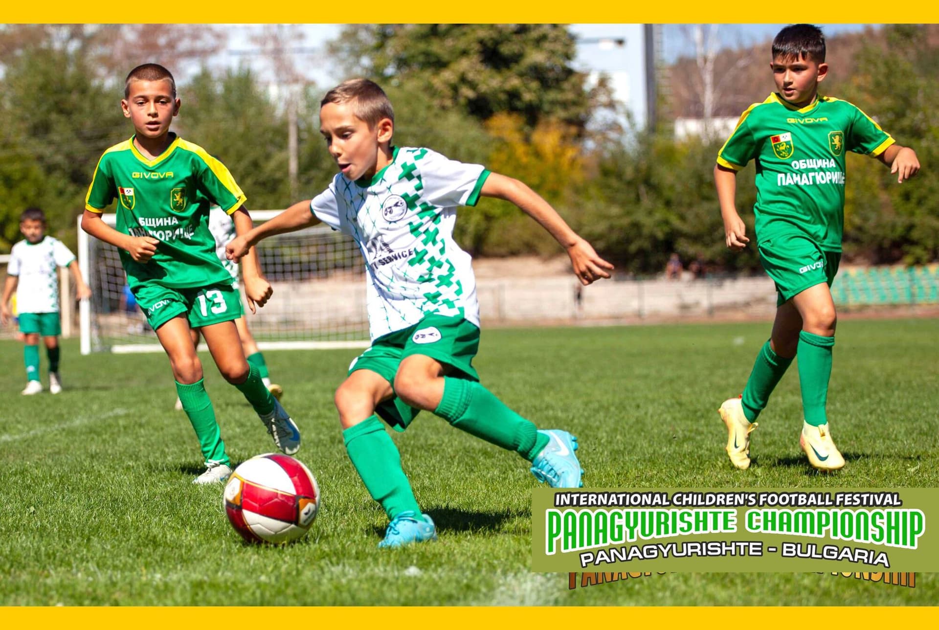 Panagyurishte Championship 2026, photo 6 of 19