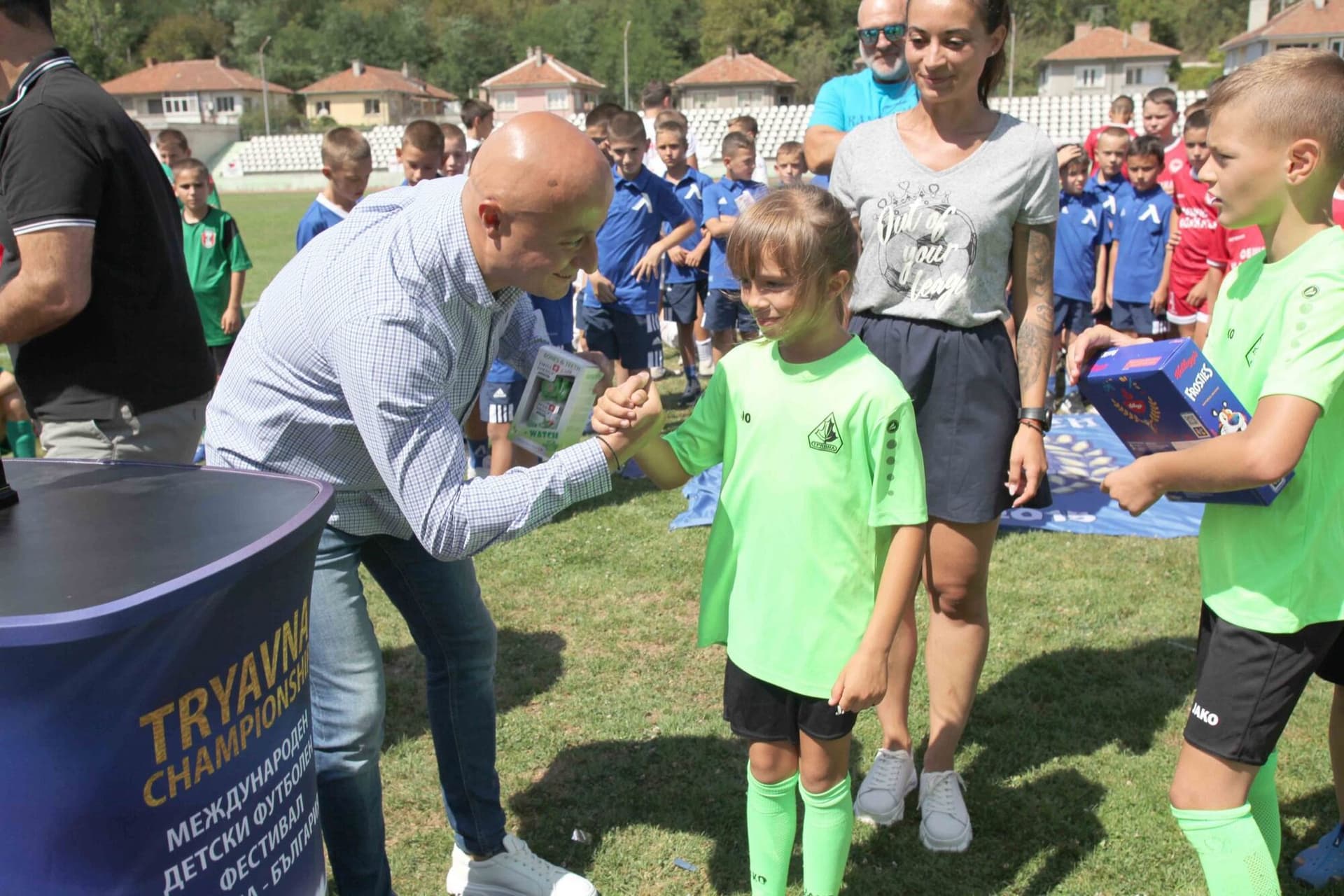 Tryavna Championship 2026, photo 26 of 27