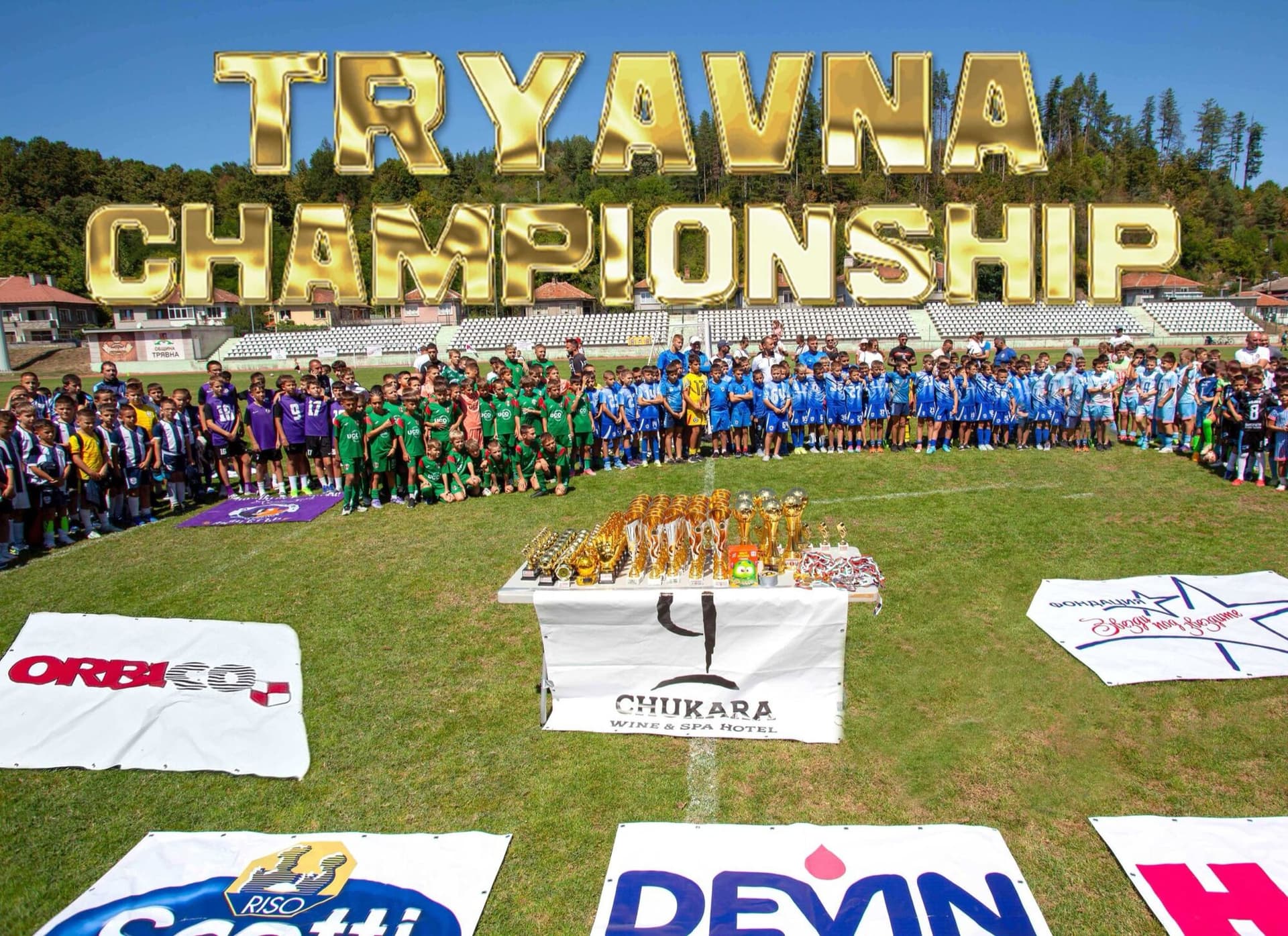Tryavna Championship 2026, photo 1 of 27