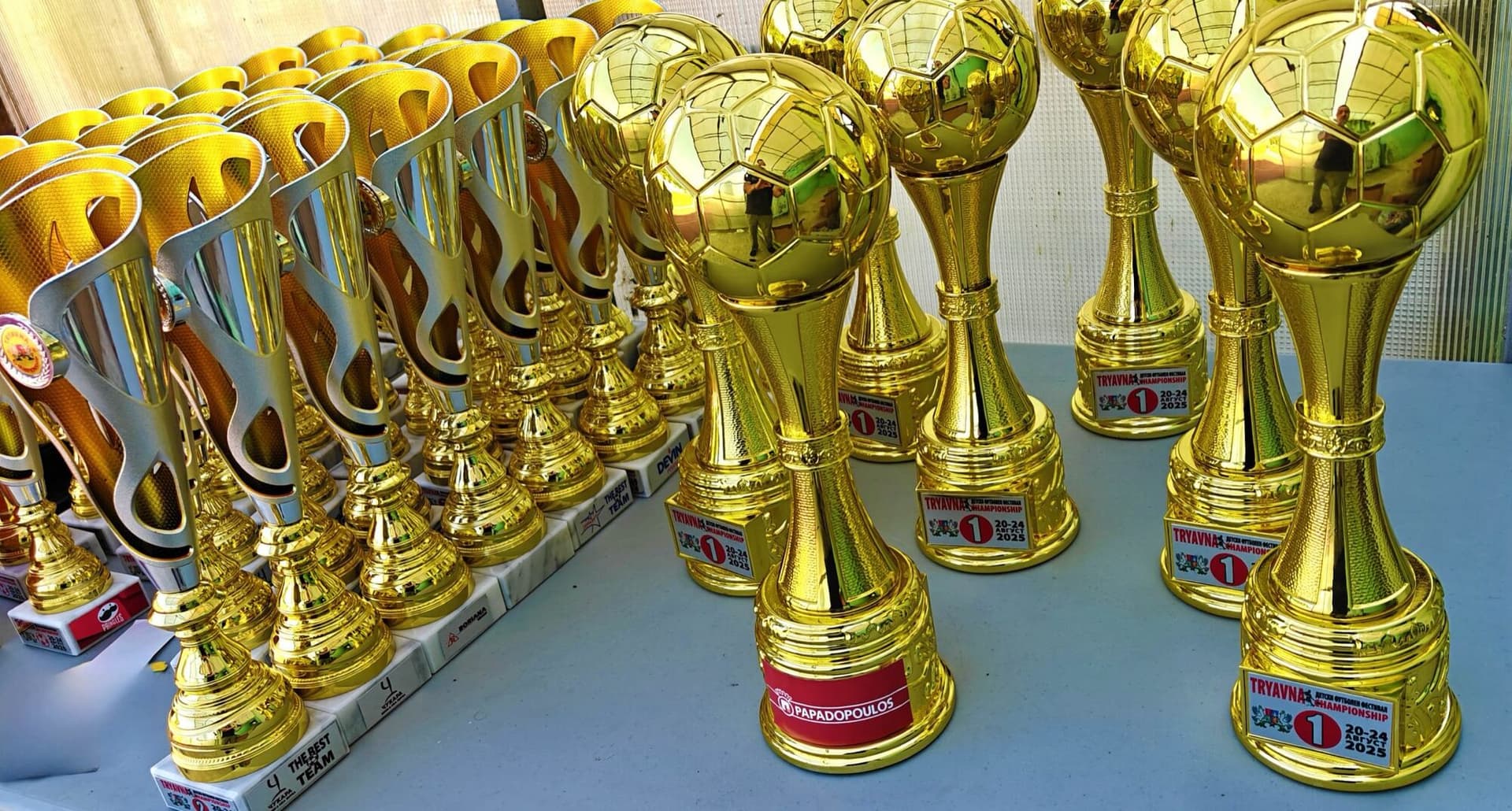 Tryavna Championship 2026, photo 13 of 27