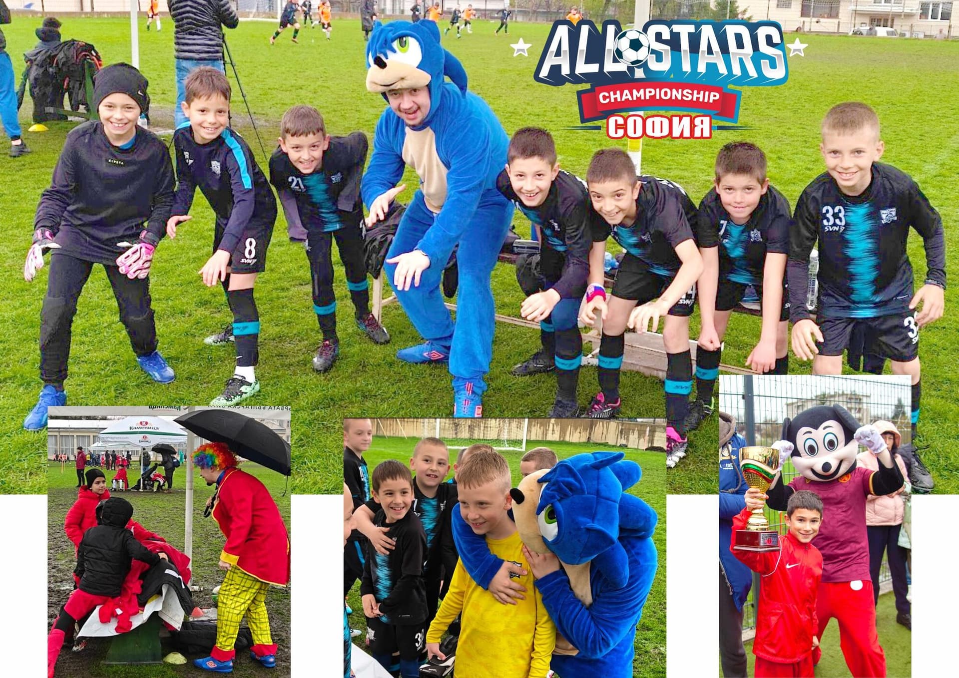 All Stars Championship 2026, photo 8 of 24