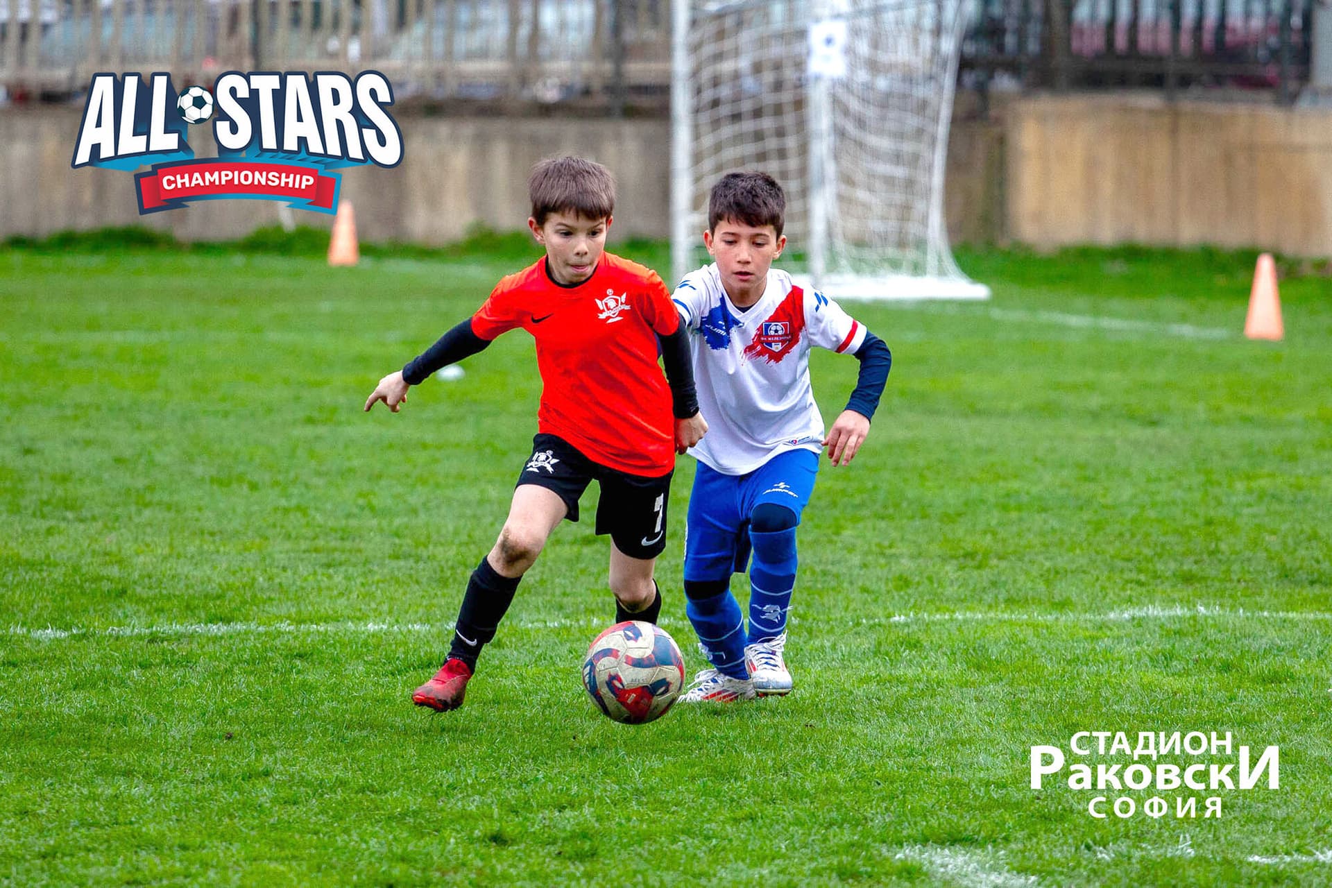 All Stars Championship 2026, photo 17 of 24