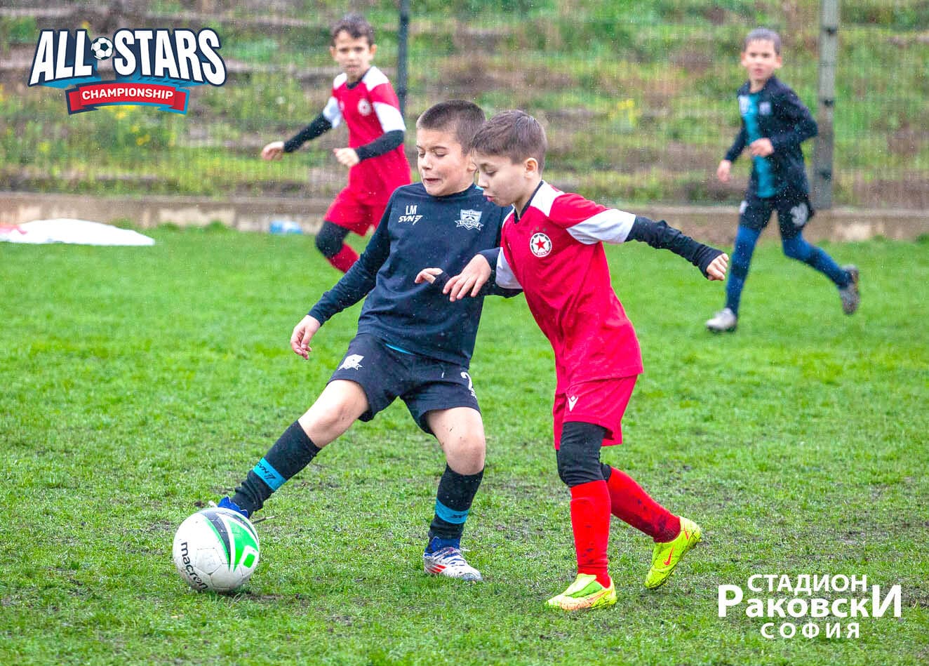 All Stars Championship 2026, photo 14 of 24