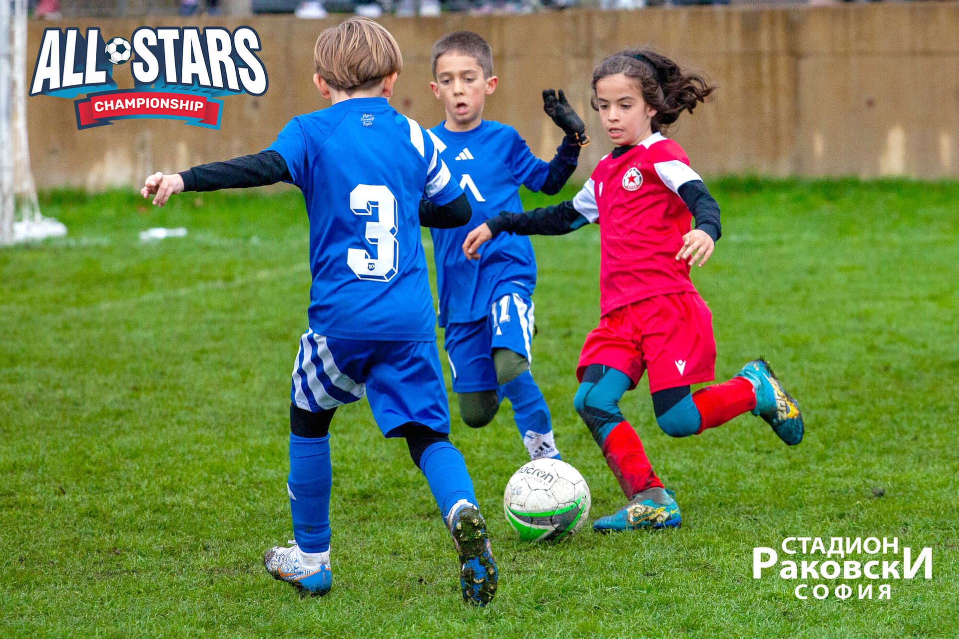 All Stars Championship 2026, photo 18 of 24