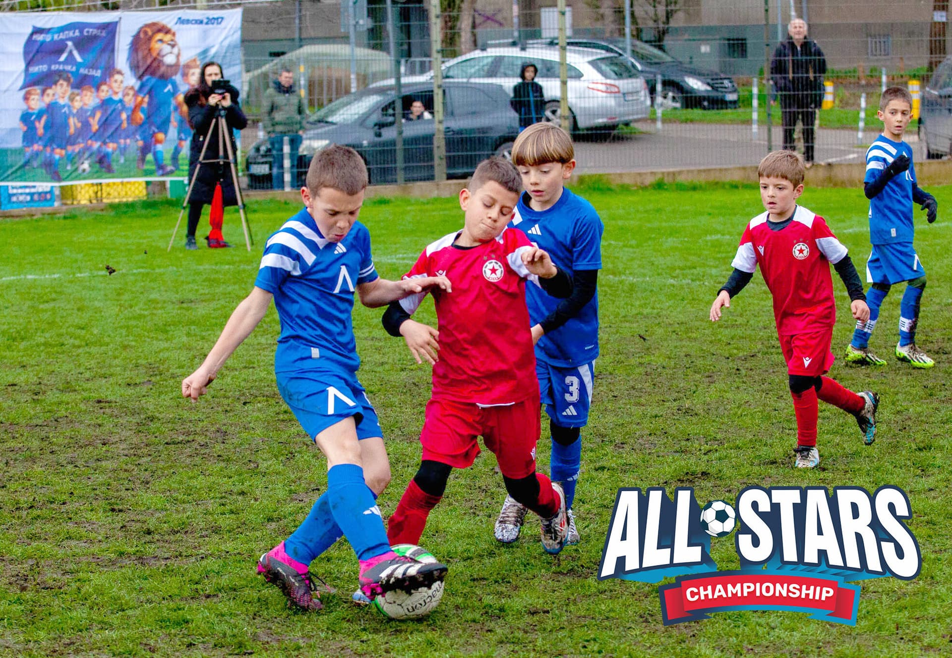 All Stars Championship 2026, photo 15 of 24