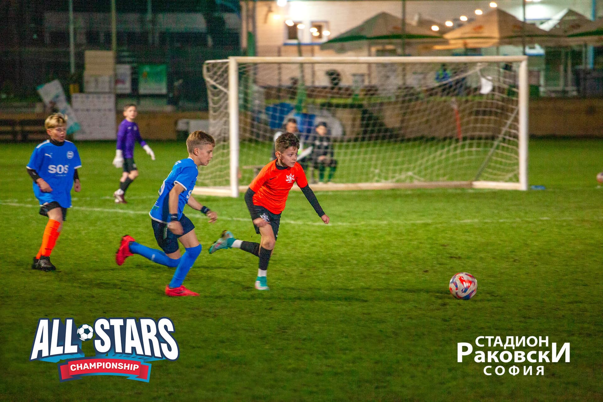 All Stars Championship 2026, photo 22 of 24